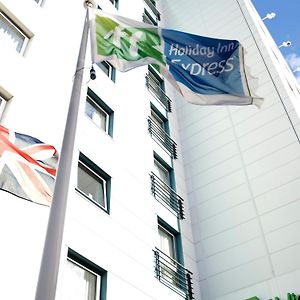Holiday Inn Express London Croydon